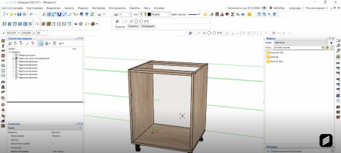 Базис-Мебельщик с фурнитурой Хеттих