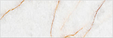 Кромка PP 43x1,5 мм, Quartzite Bianco (8084/PP кр)