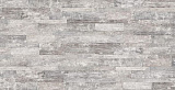 Кромка ABS 43х1,5 мм, 8071/Rw Grey Rustic Wood (8071/Rw/AБС кр)