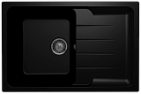 Кухонная мойка ULGRAN прямоугольная с крылом 780x510 мм реверсивная односекционная, цвет уголь (Gerda 780-07)