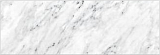 Кромка с клеем 3000х42х0,5 8052/SL Italian marble (8052/SL кр)