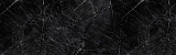 Кромка с клеем 3000х42х0,4 8255/S Nero Marquina (8255/S кр)