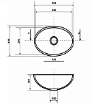 Мойка из искусственного камня PG840 Pebble Gold (CK 564)