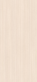 ЛДСП Увадрев-Холдинг, 2750x1830x16 мм, Арабика Песочная, древесные поры (2 кат.) (U9110/16 PR)