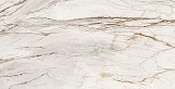 Кромка 43x1 8127/Pt Quartzite Michelangelo  (10438127/Pt)