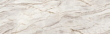 Кромка PP 43x1,5 мм, 8127/Pt Quartzite Michelangelo (8127/PP кр)